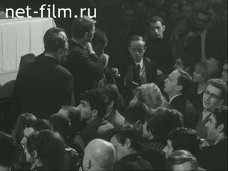 Новости Зарубежные киносюжеты 1968 № 1775
