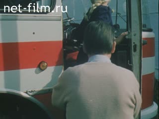 Фильм Друзья книги.. (1988)
