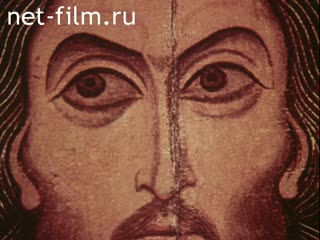 Film Golden word of Ancient Rus. (1985)