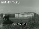 Film Conceived by Lenin.. (1970)