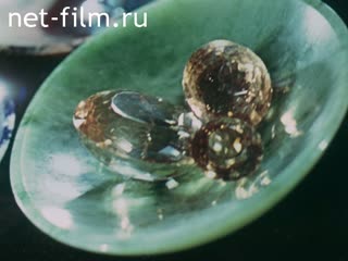 Film Russian gems.. (1976)