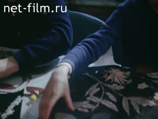 Фильм Лесная фантазия.. (1975)