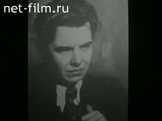 Film Leonid Leonov.. (1982)