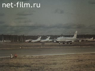 Film Methodology takeoff and landing aircraft "IL-86".. (1982)