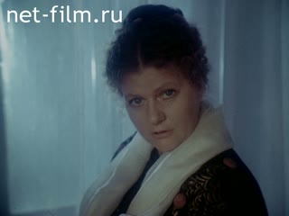 Фильм Кто Вы, мадам Блаватская?. (1991)