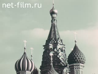 Film Lenin's Mausoleum.. (1973)