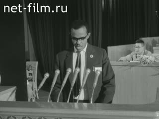 Новости Зарубежные киносюжеты 1966 № 1308