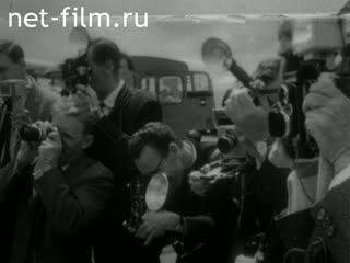 Новости Зарубежные киносюжеты 1963 № 808