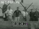 Новости Зарубежные киносюжеты 1962 № 714