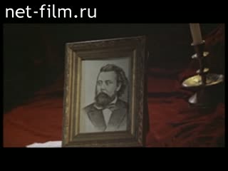 Film Mussorgsky: "Forward to new shores!". (2005)