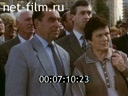 Newsreel Ural Mountains' Video Chronicle 1998 № 4
