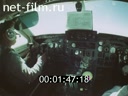 Фильм Навигационный комплекс самолёта ИЛ-86. (1985)