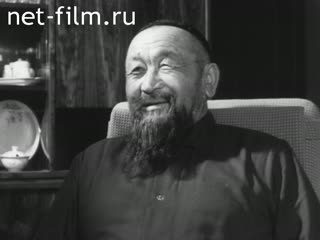 Киножурнал По СССР 1969 № 60