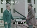 Фильм Родное Подмосковье.. (1982)