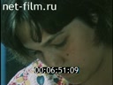 Киножурнал По СССР 1979 № 161