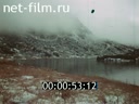 Film Siberian reserves. (1973)