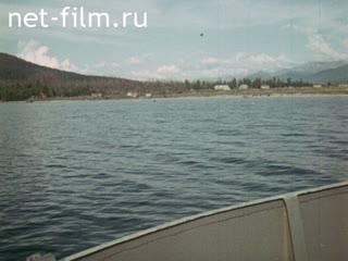Film Siberian reserves. (1973)