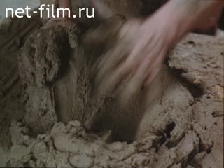 Фильм О матрасе с сеном, кровати-самосвале и еще кое о чем. (1992)