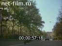 Фильм Когда виноват пешеход. (1981)