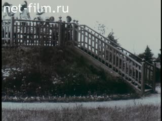 Film VITYAZI (KNIGHTS). (1992)
