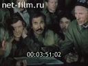 Film AT THE ABAKAN MACHINISTS.. (1986)