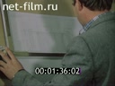 Фильм У МАШИНОСТРОИТЕЛЕЙ АБАКАНА. (1986)