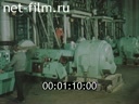 Film Knyazhpogostsky fibreboard plant. (1984)