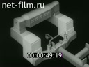 Film Fundamentals of metallurgical production. Section 2. (1982)