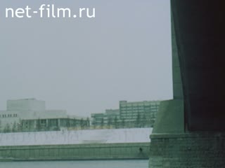 Фильм Машиностроение Красноярского края. (1986)