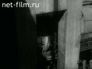 Film Production of aluminum. (1983)