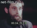 Фильм Воспоминание о старом спектакле. (1988)