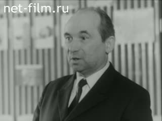 Film Sentinel Uralmash. (1973)