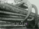 Фильм Применение кранов с грейферами. (1983)
