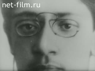 Film Ya.M.Sverdlov. Just one year. (1985)