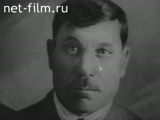 Film The family of Petr Bondarev.. (1967)