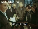 Фильм Подвижный состав - 71.. (1971)