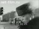 Фильм Кто не любит пешеходов?. (1987)