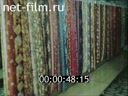 Film Socio-cultural complex of the Krasnoyarsk Territory. (1986)