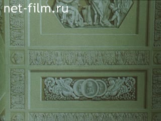 Фильм Московский университет. (1983)