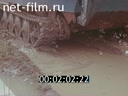 Фильм Первоначальный сплав и рейдовые работы. (1984)