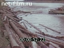 Фильм Первоначальный сплав и рейдовые работы. (1984)