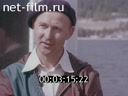 Фильм Священный Байкал. (1980)