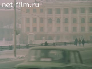 Film Whether it is your profession?. (1985)