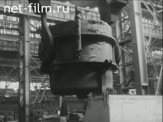 Film Continuous casting of steel. (1978)
