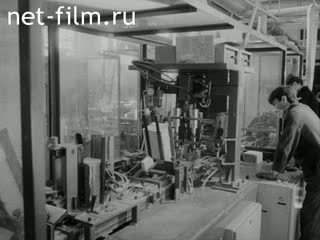 Newsreel Soviet Ural Mountains 1989 № 9 How to become rich