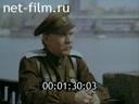 Киножурнал Большой Урал 1993 № 3 "Мы - казаки"