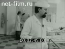 Newsreel Soviet Ural Mountains 1992 № 5 "Day of the human"