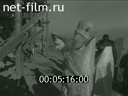 Newsreel Soviet Ural Mountains 1989 № 13 Go to your memory
