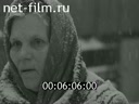 Newsreel Soviet Ural Mountains 1990 № 2 The reference edge