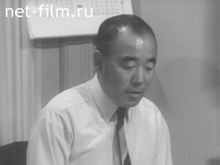 Film Advice of the Workers' Deputies.. (1968)